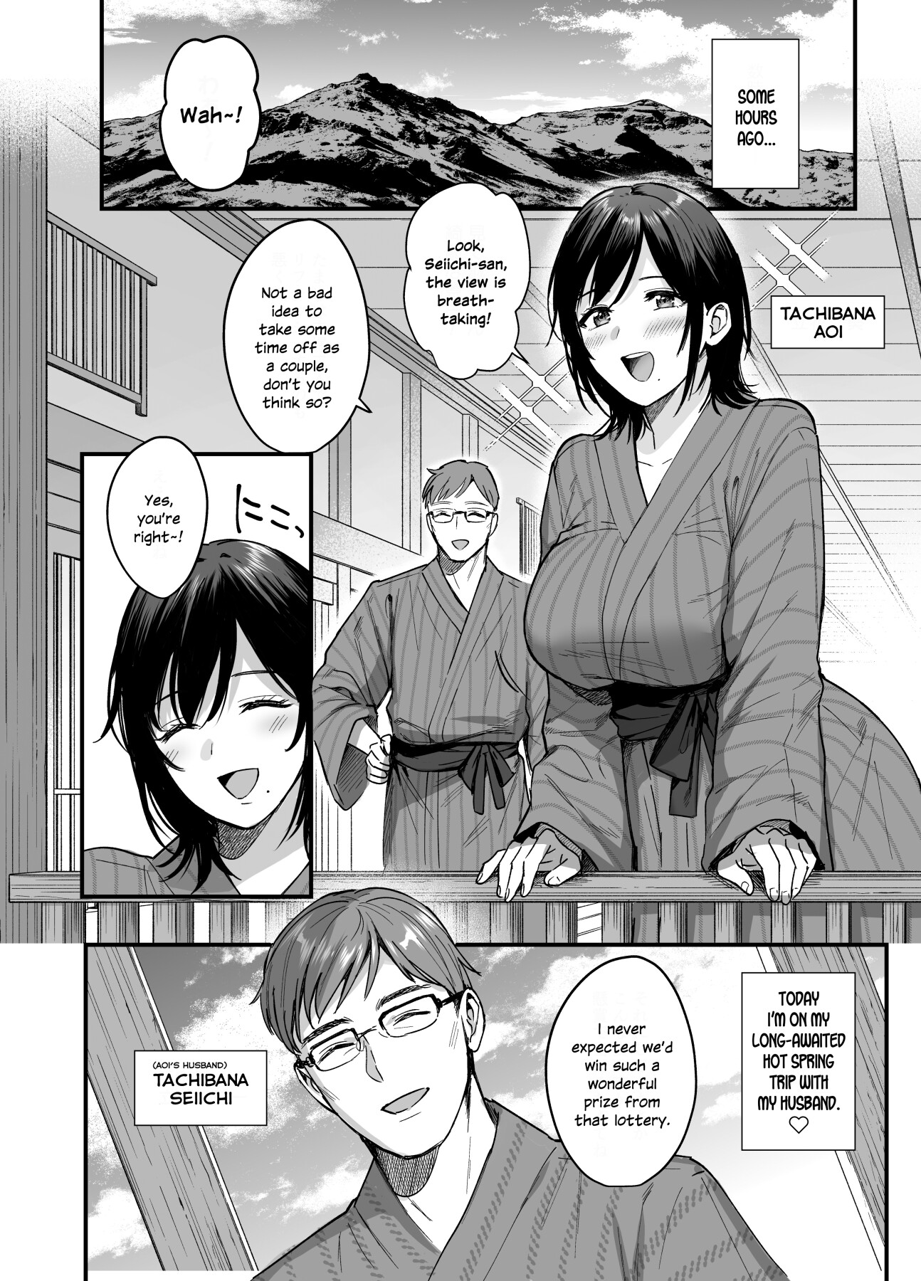 Hentai Manga Comic-Women's Inn ~ Wife's Disarray Sarel ~-Read-4